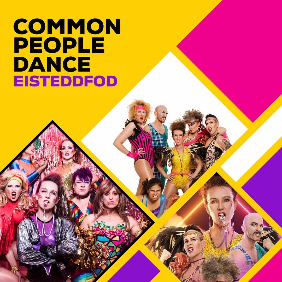 Common People Dance Eisteddfod