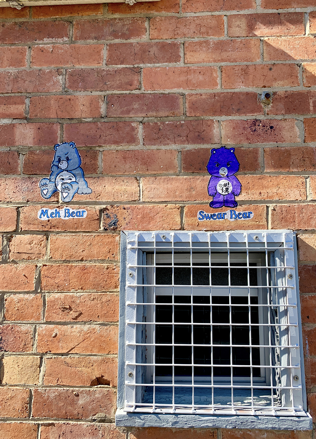 Street art in Ipswich