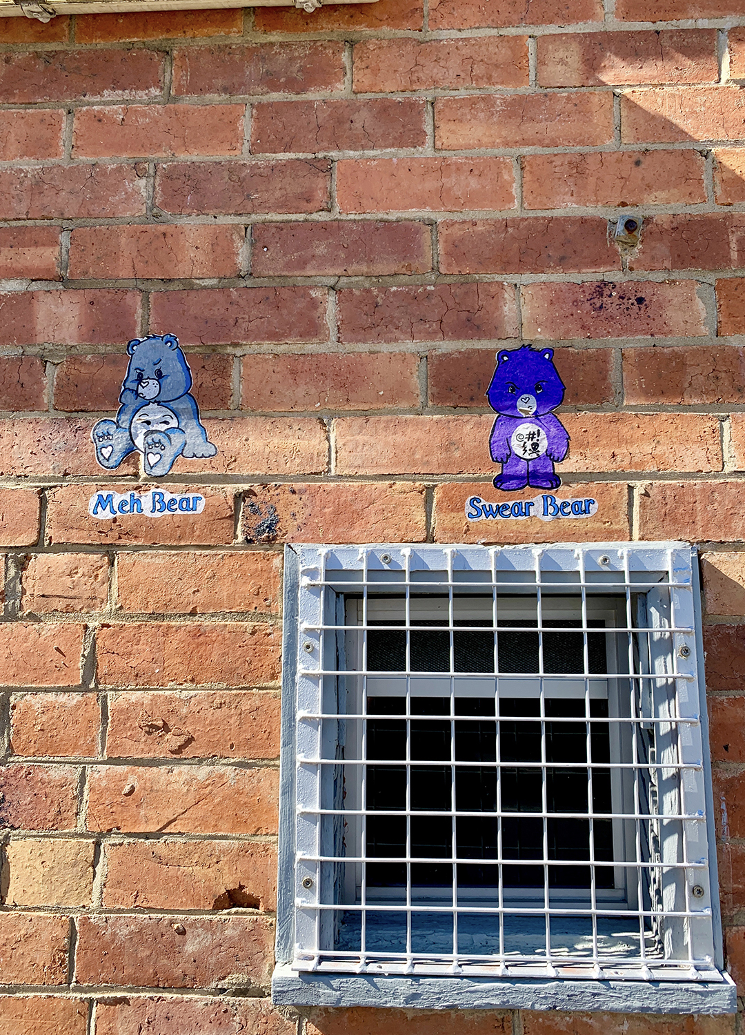 Street art in Ipswich Street art in Ipswich